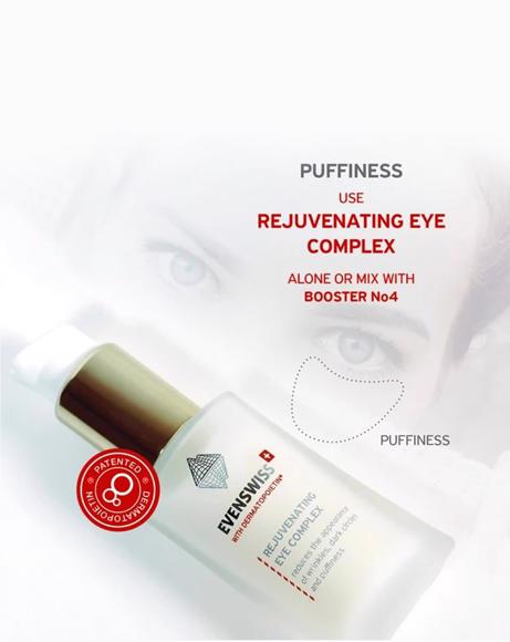Picture of REJUVENATING EYE COMPLEX