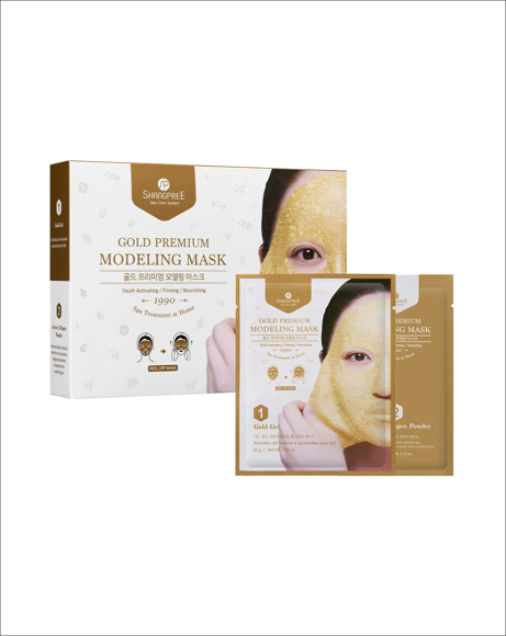 Picture of GOLD PREMIUM MODELING MASK