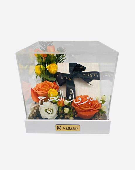Picture of FLOVERS BOX