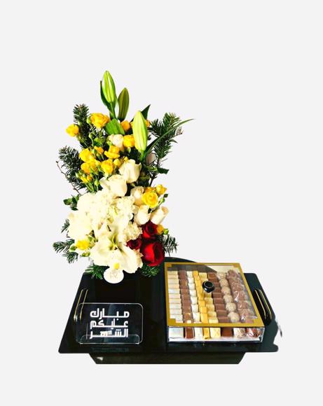 Picture of FLOWER AND CHOCOLATE GIFT